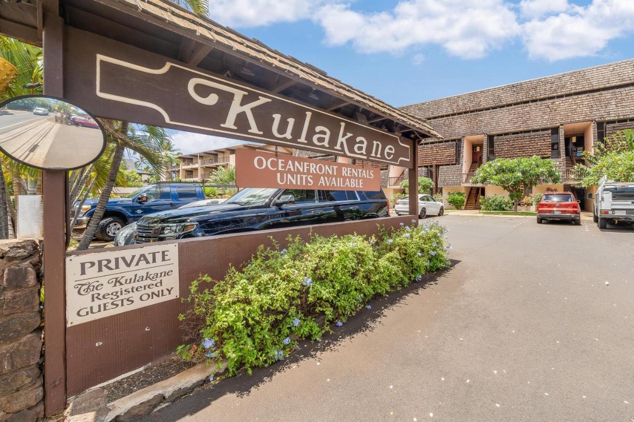 Kulakane 105 カハナ エクステリア 写真