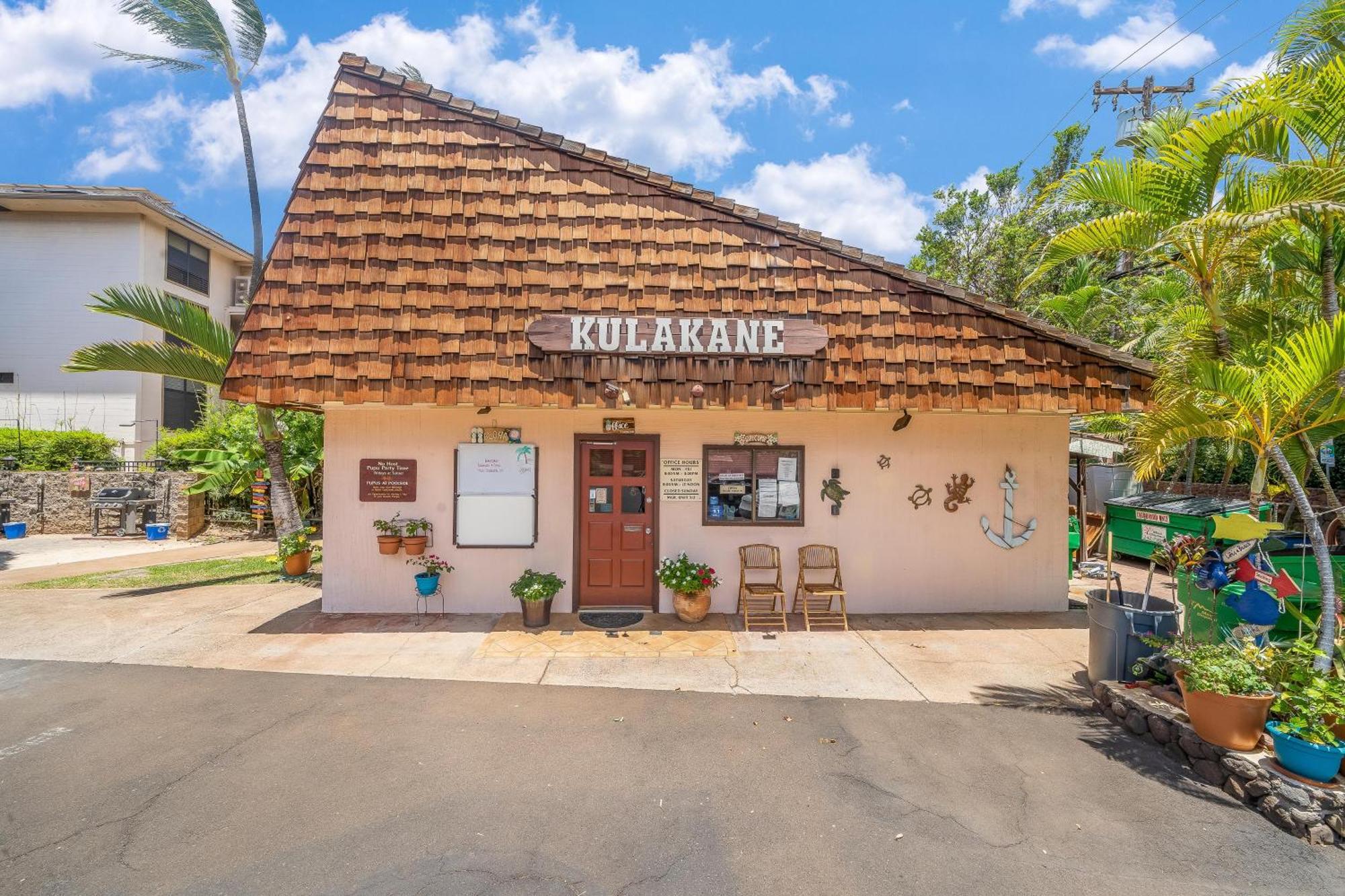 Kulakane 105 カハナ エクステリア 写真